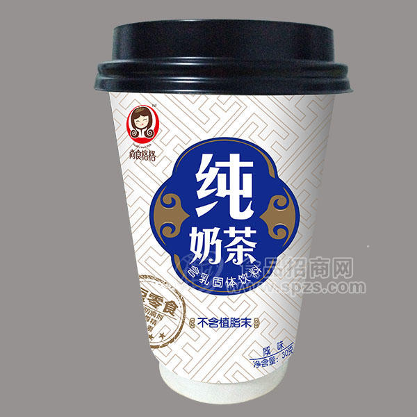 尚食格格 純奶茶固體飲料咸味30g