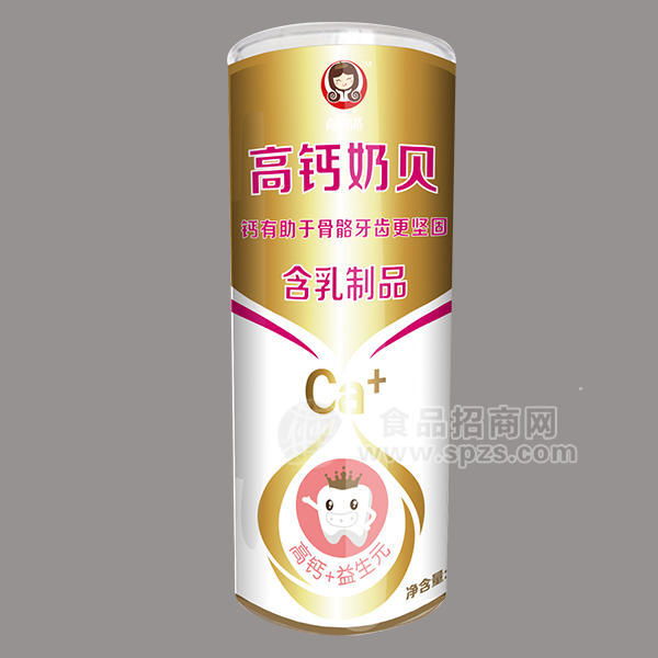 尚食格格 高鈣奶貝35g