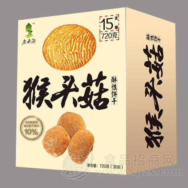 老头沟 猴头菇饼干720g
