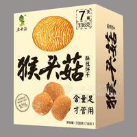 老头沟 猴头菇饼干336g