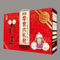 尚食格格 健康零食大礼包礼盒