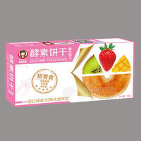 尚食格格 酵素饼干80g