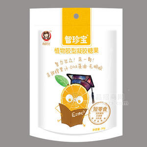 尚食格格 智珍宝植物胶型凝胶糖果50g