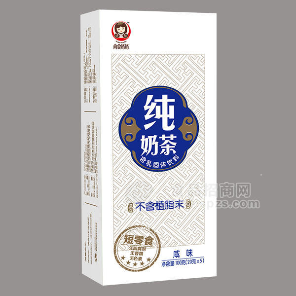 尚食格格 純奶茶固體飲料咸味100g