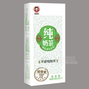 尚食格格 純奶茶固體飲料抹茶味100g