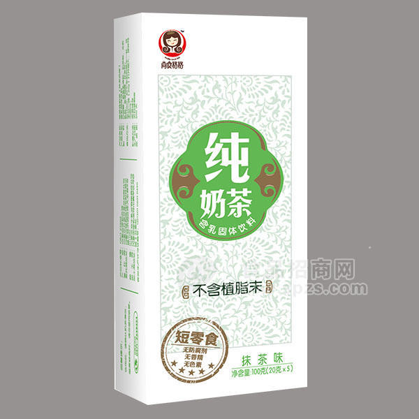 尚食格格 純奶茶固體飲料抹茶味100g