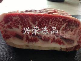 哈爾濱國(guó)產(chǎn)牛仔骨廠家，印度72廠牛后胸肉