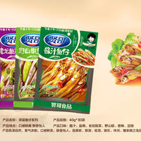 卡通小鱼仔 40g