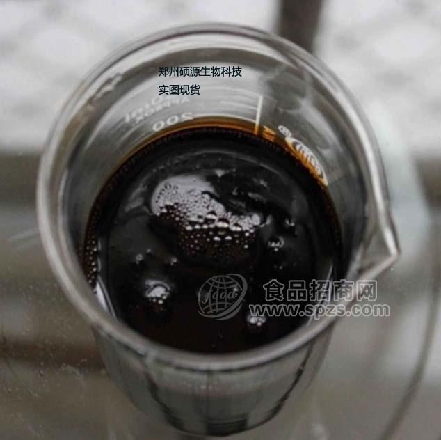 食品级氨基酸液HVP液