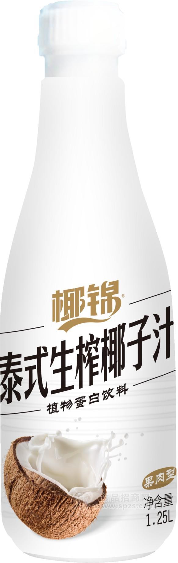 ·1.25L泰式生榨椰子汁白色版 
