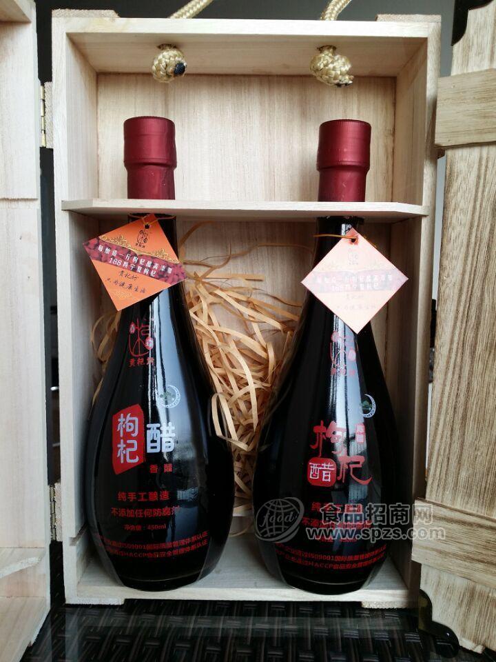 枸杞醋 纯粮酿造 保健醋