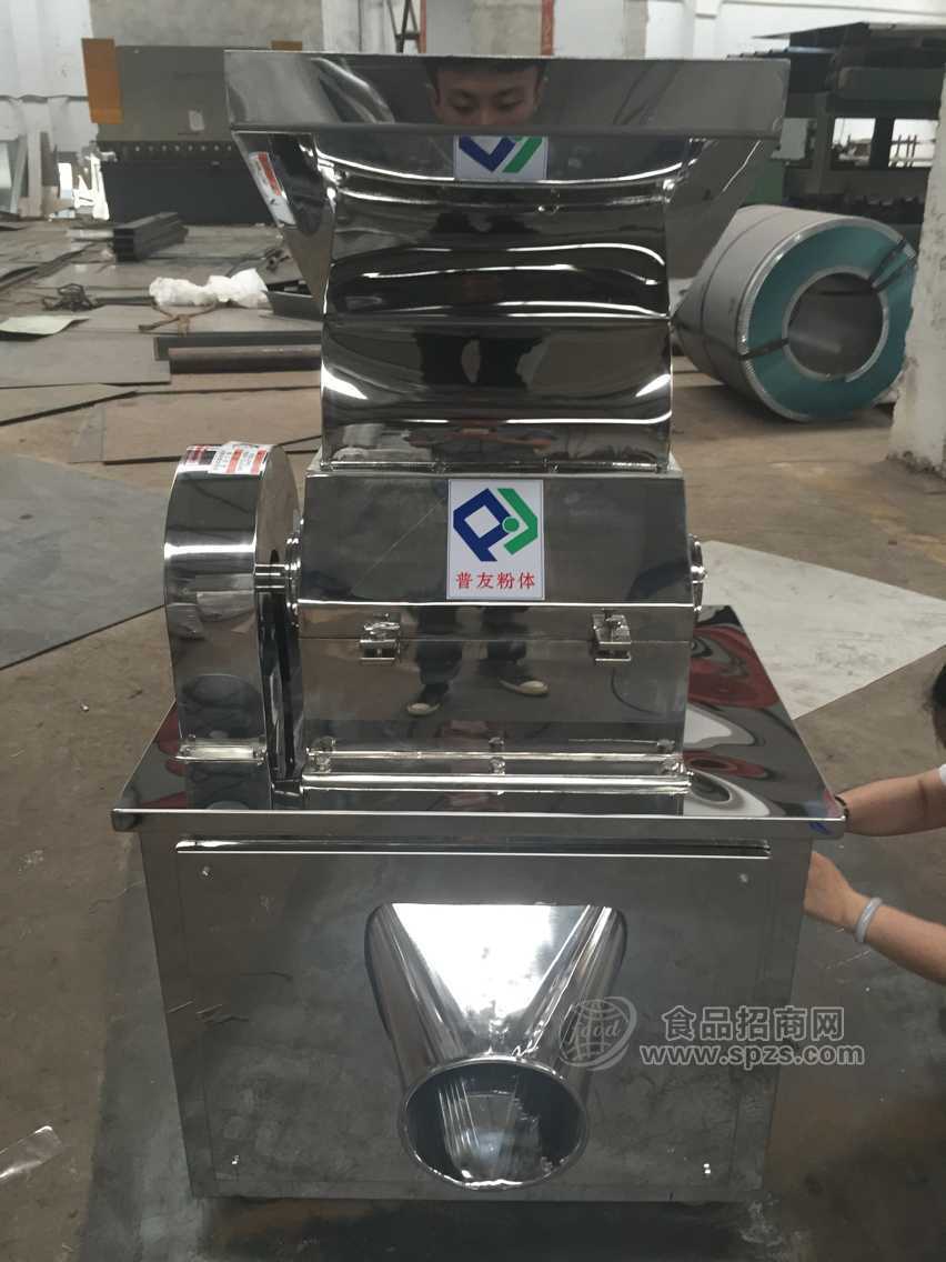 CSJ粗碎机 不锈钢粗碎机