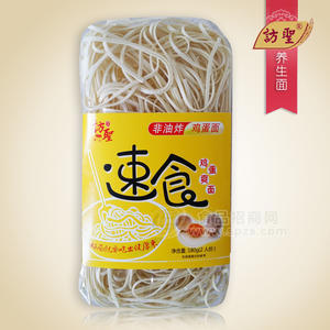 訪圣 速食雞蛋面180g 掛面