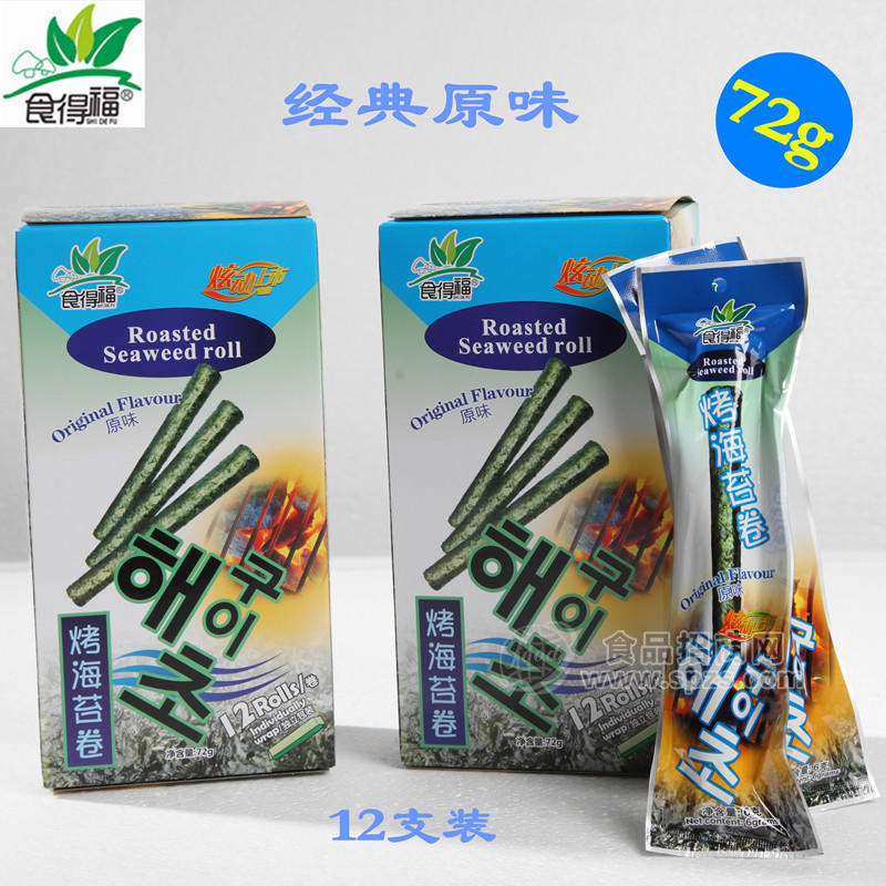 食得福海苔卷經(jīng)典原味