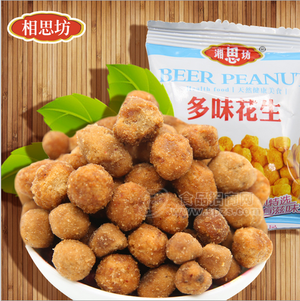 湖南特产零食 热销炒货 香辣多味花生