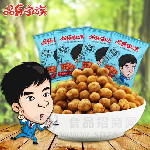 品乐家族 湖南特产酱香牛肉味雅豆