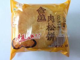 金丝肉松饼