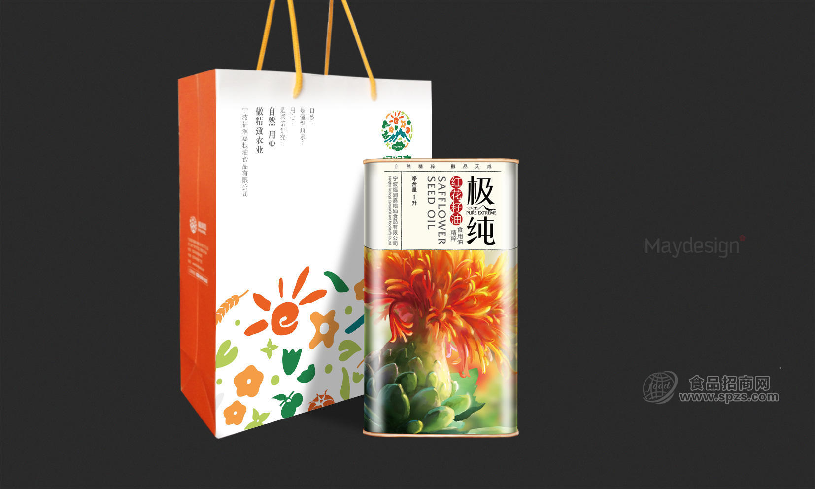 福润嘉极纯红花籽油