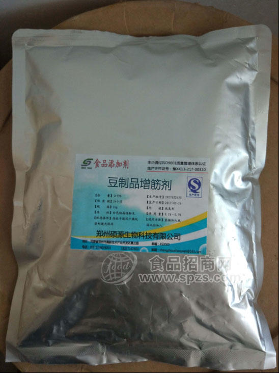 豆制品增筋剂