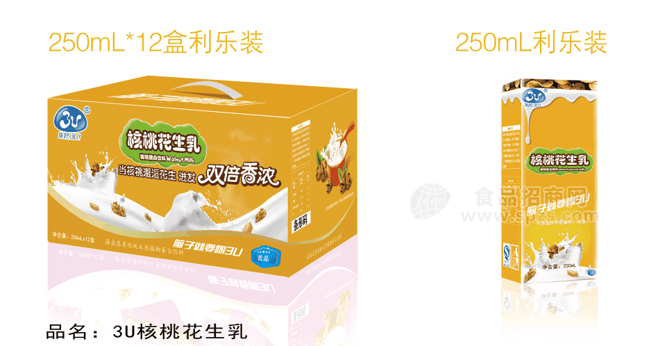 3u核桃花生乳250ml利乐装