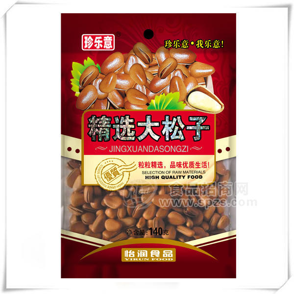 ·珍乐意 精选大松子140g 