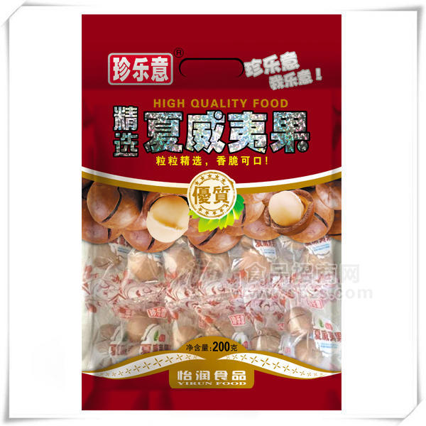 ·珍乐意 精选夏威夷果200g 
