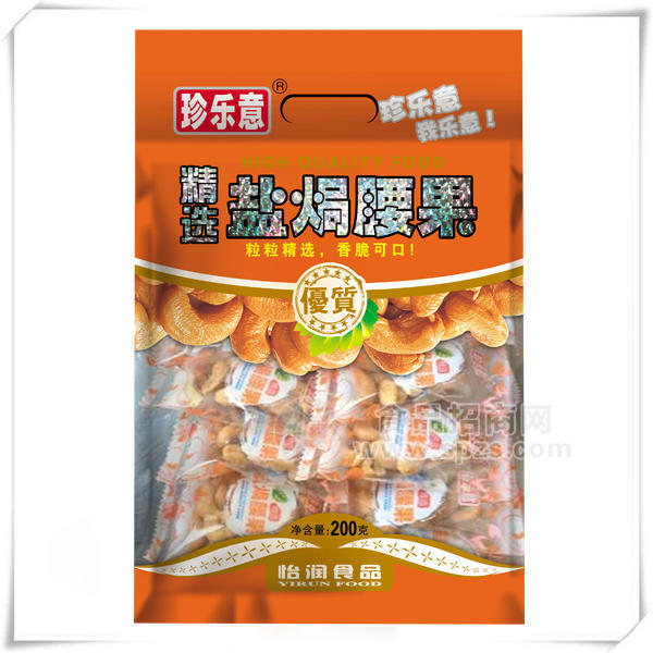 珍樂意 精選鹽焗腰果200g