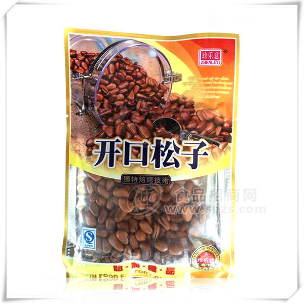 ·珍乐意 开口松子50g 