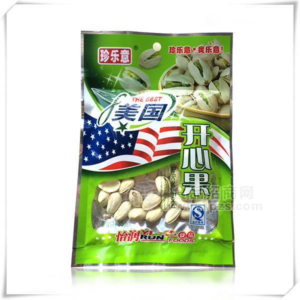 ·珍乐意 开心果35g干果 
