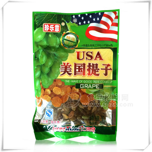 ·珍乐意 美国提子50g 