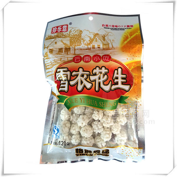 珍樂意 雪衣花生120g