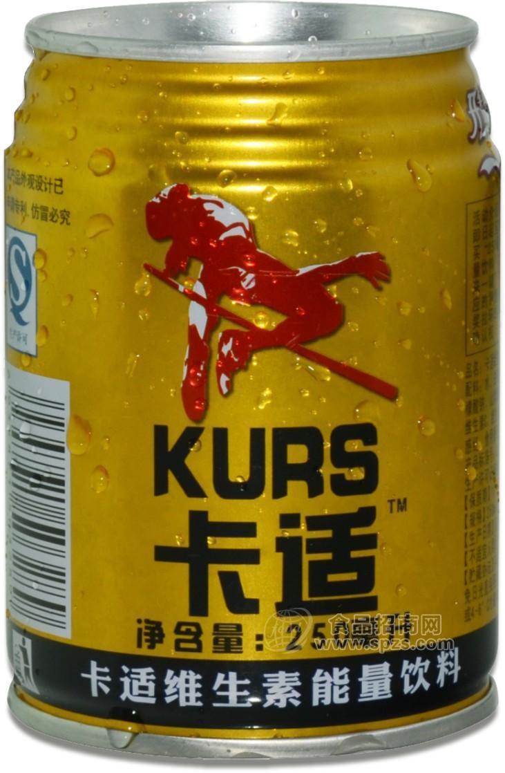 ·250mL卡适维生素能量饮料 