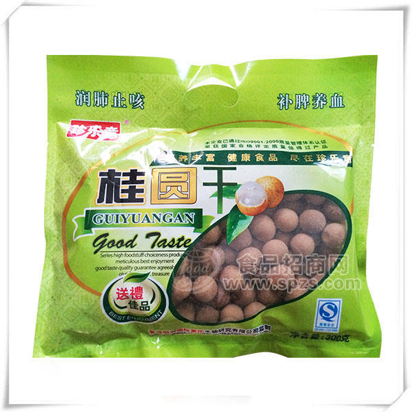 ·珍乐意 桂圆干300g 