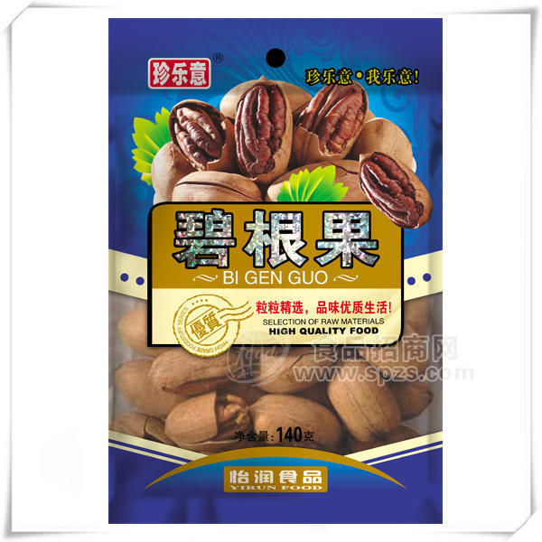 ·珍乐意 碧根果140g 