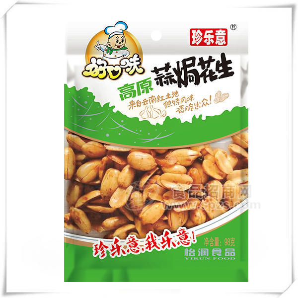 ·珍乐意 高原蒜焗花生98g 
