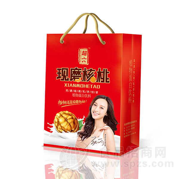 超六现磨核桃袋子
