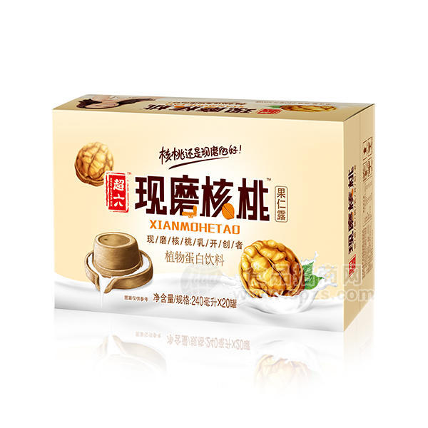超六現(xiàn)磨核桃禮盒1