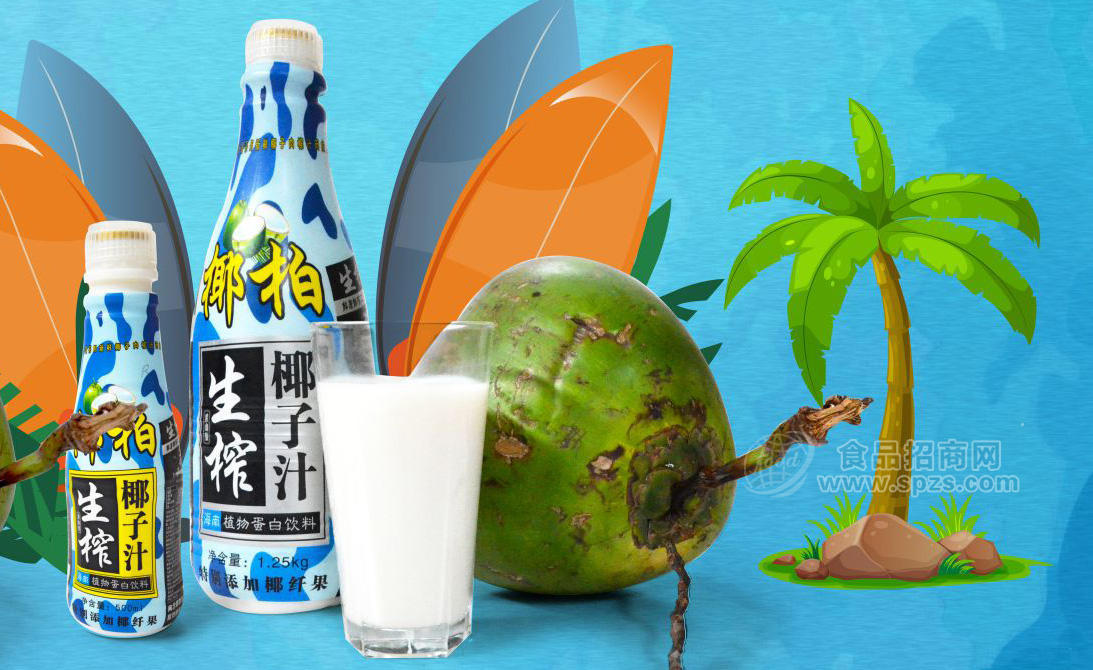 ·椰柏椰子汁（蓝色包装） 