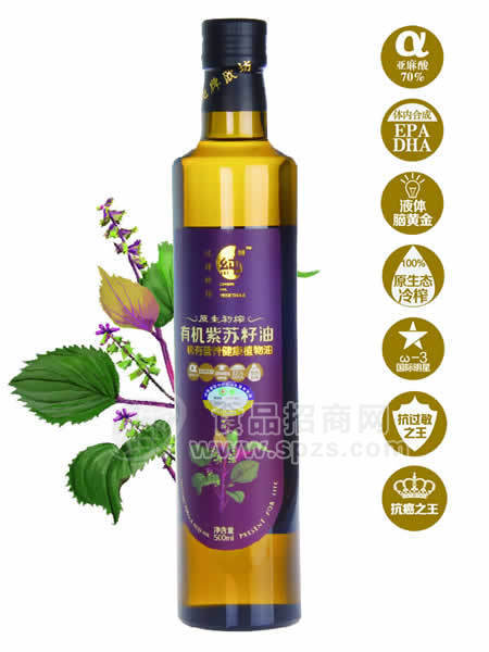 纯牌欧坊有机紫苏籽油