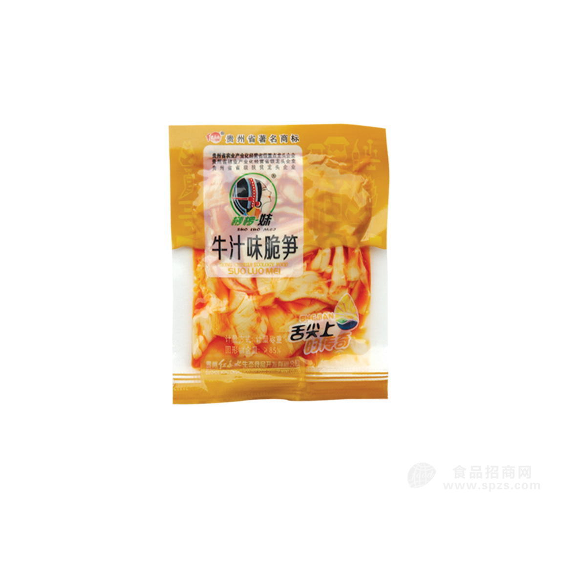 ·桫椤妹 牛汁味脆笋 