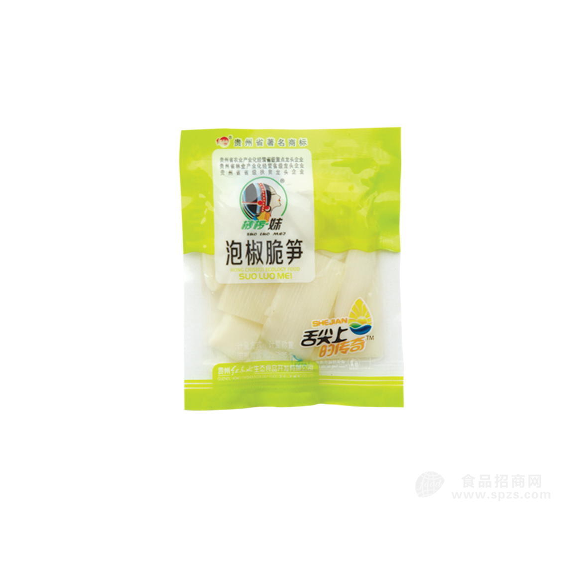 ·桫椤妹 泡椒脆笋 