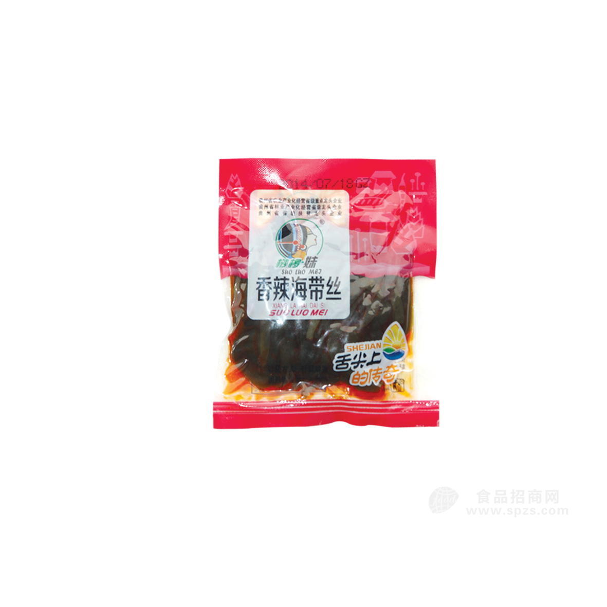 ·桫椤妹 香辣海带丝 休闲食品 