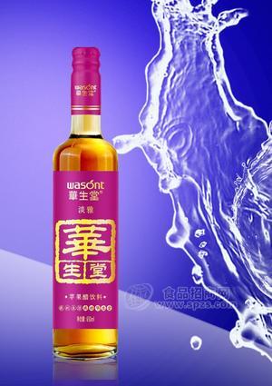 維嘉思 華生堂蘋果醋飲料淡雅裝 中國運(yùn)營商