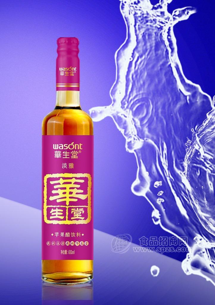 維嘉思 華生堂蘋果醋飲料淡雅裝 中國運營商