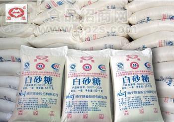销售巴西一级白砂糖