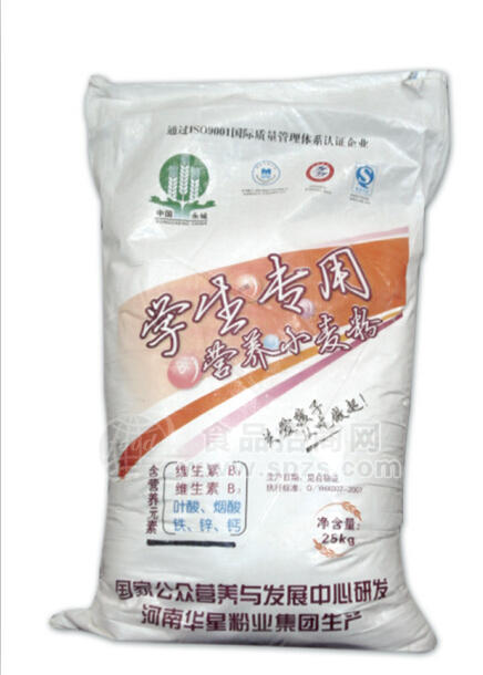 學生專用營銷小麥粉末 25kg