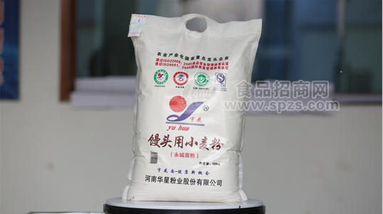 饅頭用小麥粉10kg