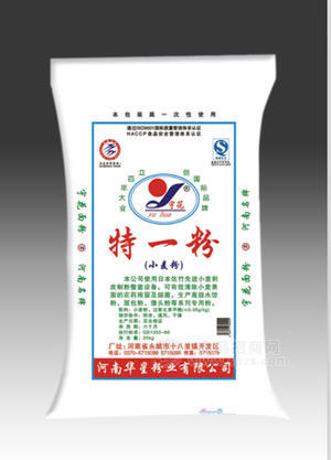 宇花特一粉 小麥粉