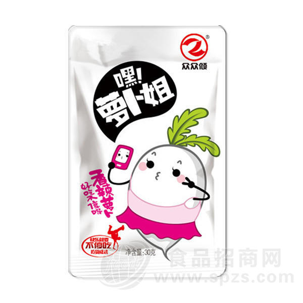 众众倾 萝卜小姐 香辣萝卜 30g