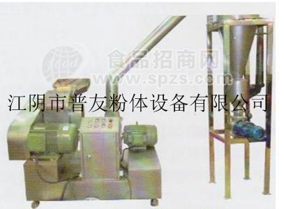 供应香辛料粉碎机 辣椒粉碎机 香料 调料品高效粉碎机